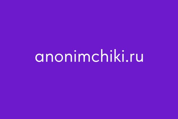 Купить наркотики в москве