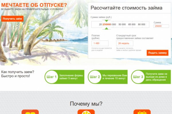 Кракен современный маркетплейс