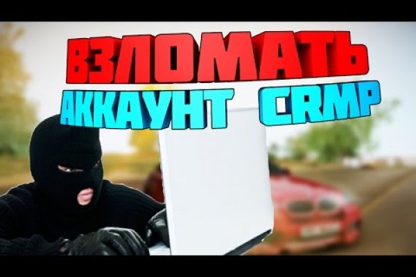 Кракен дарк оригинал ссылка