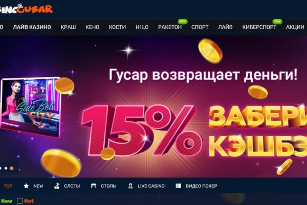 Сайты по продаже наркотиков