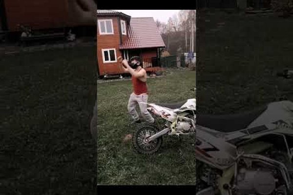 Кракен сайт даркнет зеркало
