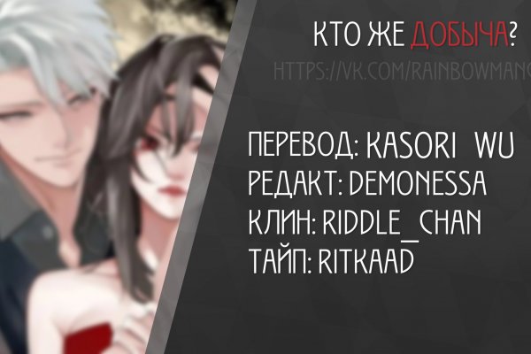 Кракен маркетплейс про