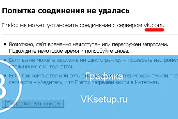 Кракен современный даркнет маркетплейс