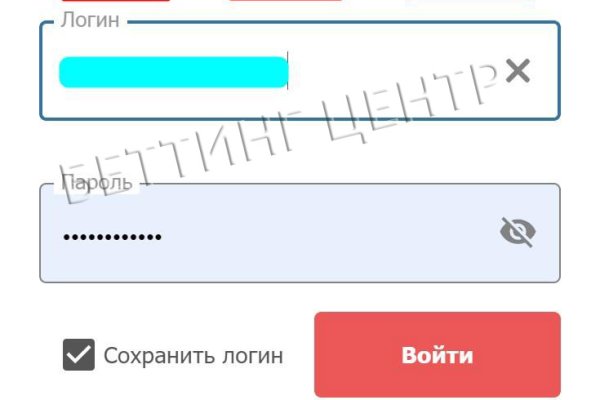 Ссылка на сайт гидра в тор браузере
