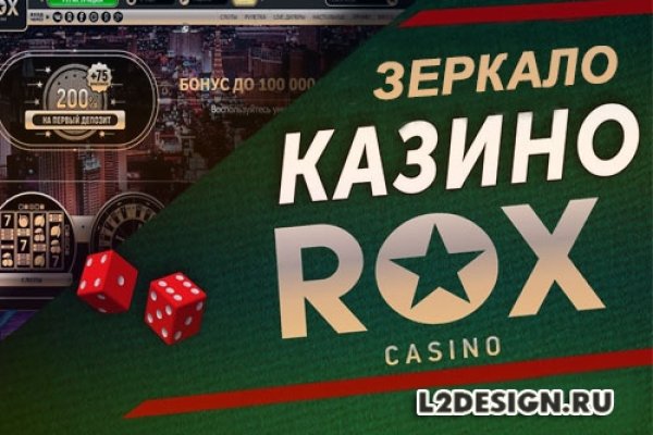 Что продают на сайте кракен