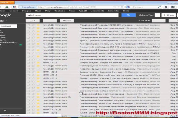 Официальный сайт kraken ссылки зеркала