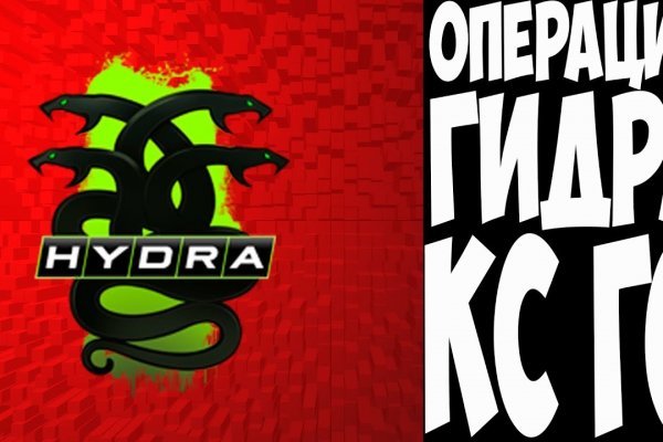 Кракен ссылка официальная на тор