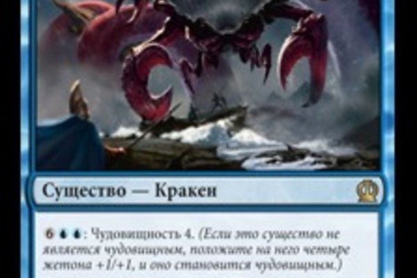 Где купить наркоты