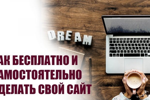 Kra44.at Вход на сайт главная страница