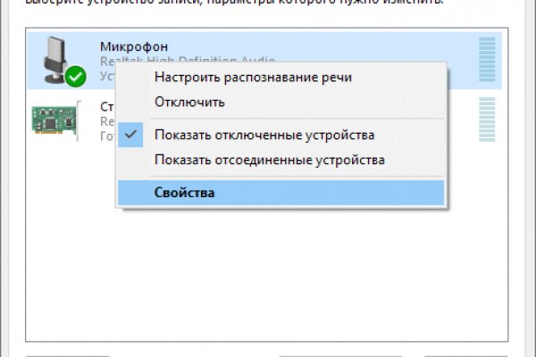 Кракен тор маркет пв