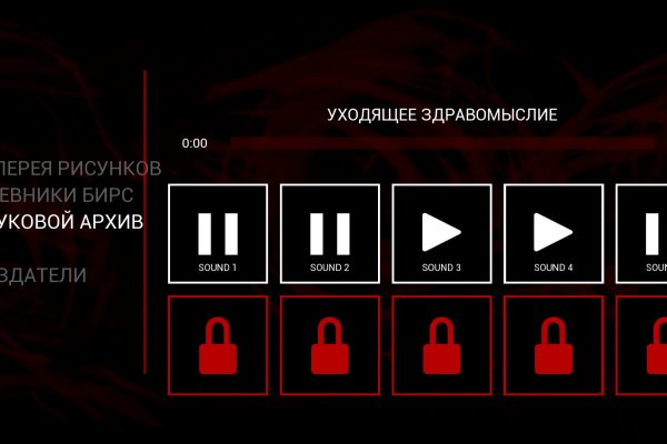 Kra34.cc Вход на сайт главная страница