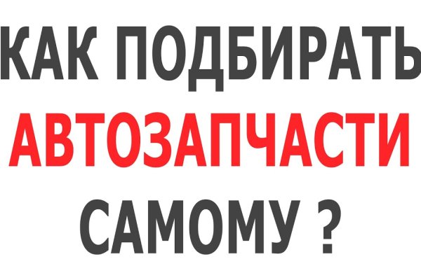 Кракен дарк шоп