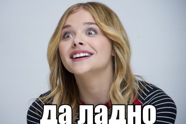 Кракен зарегистрироваться