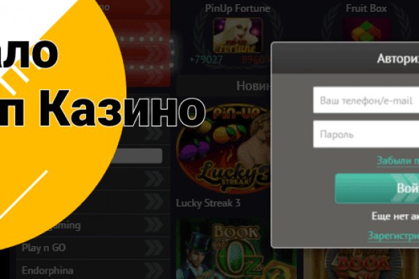 Рабочие ссылки на кракен 2025