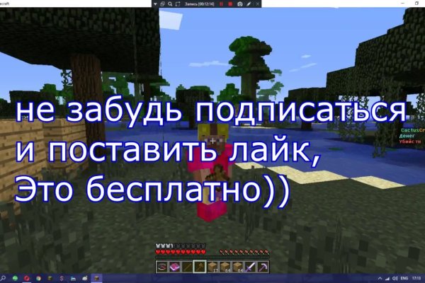 Кракен это наркотики