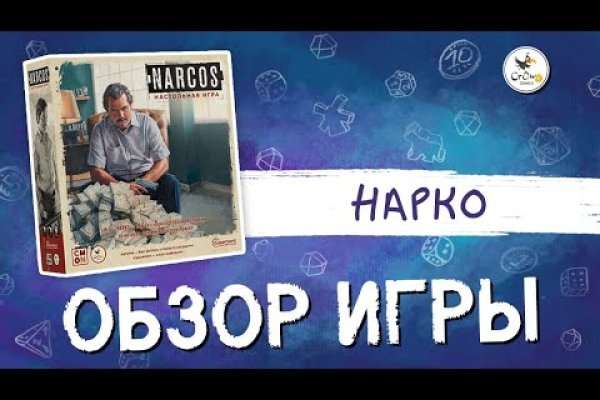 Кракен это что за магазин