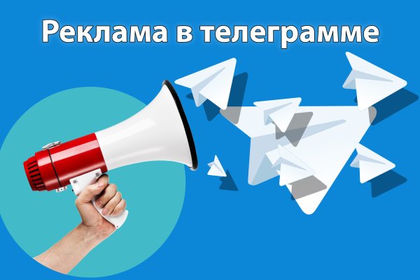 Кракен вход krakens13 at