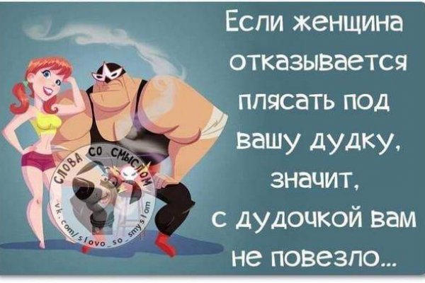 Kraken ссылка kraken clear com