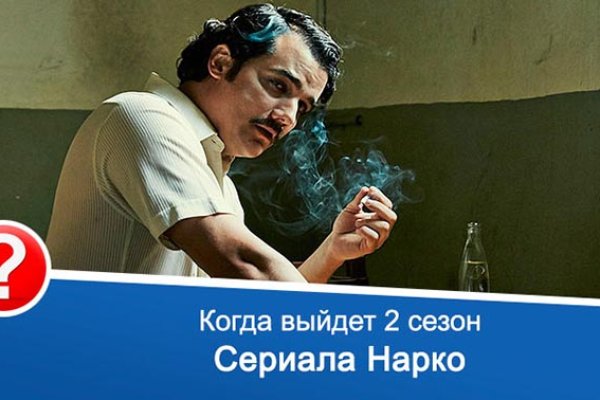 Кракен площадка kr2web in