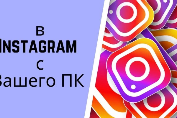 Что такое кракен только через тор