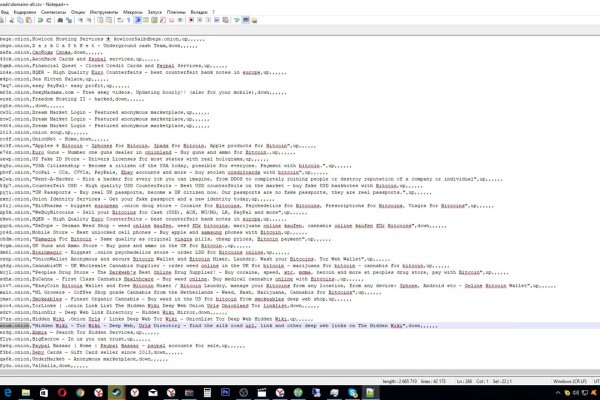 Kraken официальная ссылка tor