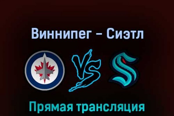 Зеркала сайта кракен tor