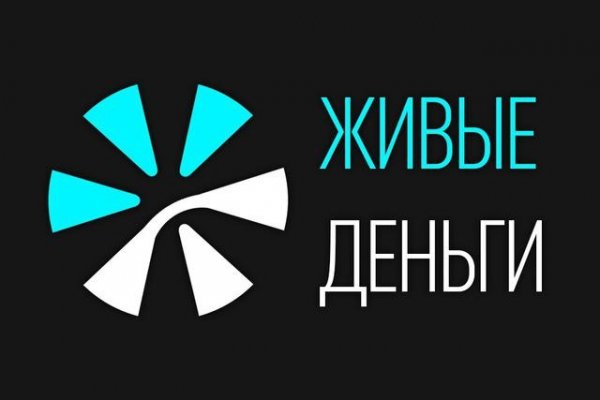 Kraken darknet зеркала