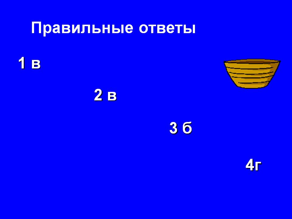 Войти на кракен