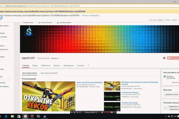 Кракен площадка kr2web in