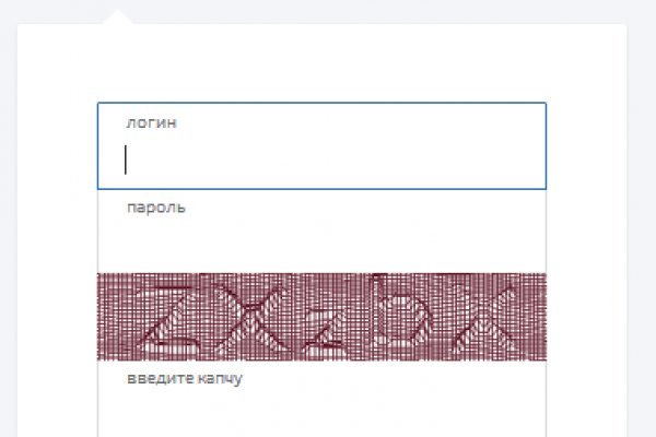 Кракен сс