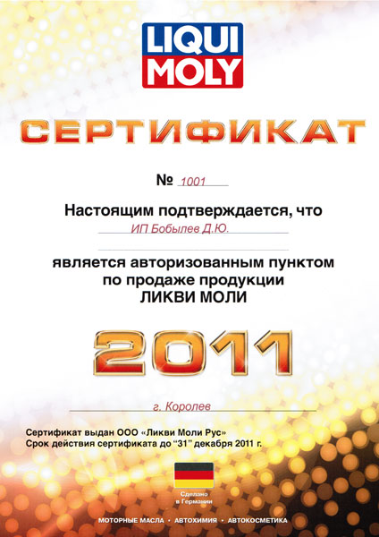 Kraken ссылки актуальные 2025 г