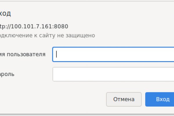 Кракен сайт что будет если зайти