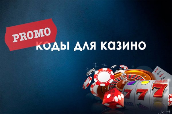 Кракен зеркало рабочее на сегодня