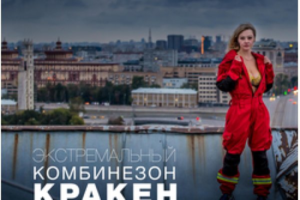 Дарк нет вход