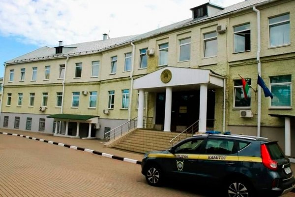 Кракен официальный сайт онион