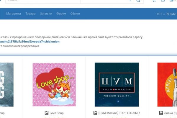 Какой нужен тор чтоб зайти в кракен