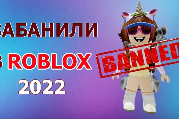 Сайт кракен тор браузера