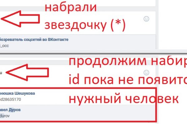 Кракен маркетплейс создатель