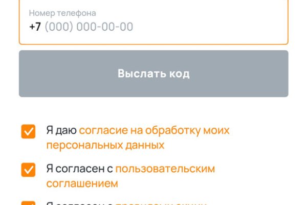 Kra38.at
