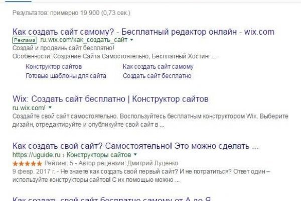 Kra34.at Вход на сайт главная страница