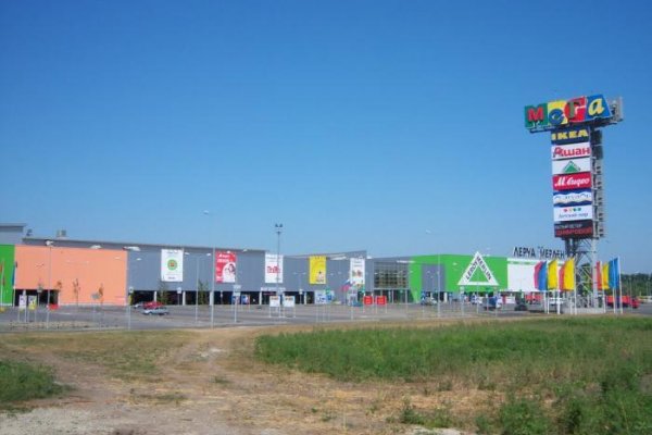 Кракен кз