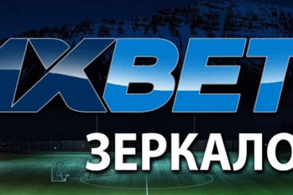 Kraken 17 at