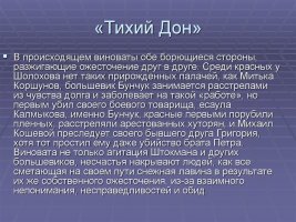 Кракен наркотики в оренбурге