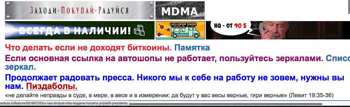 Кракен сообщество