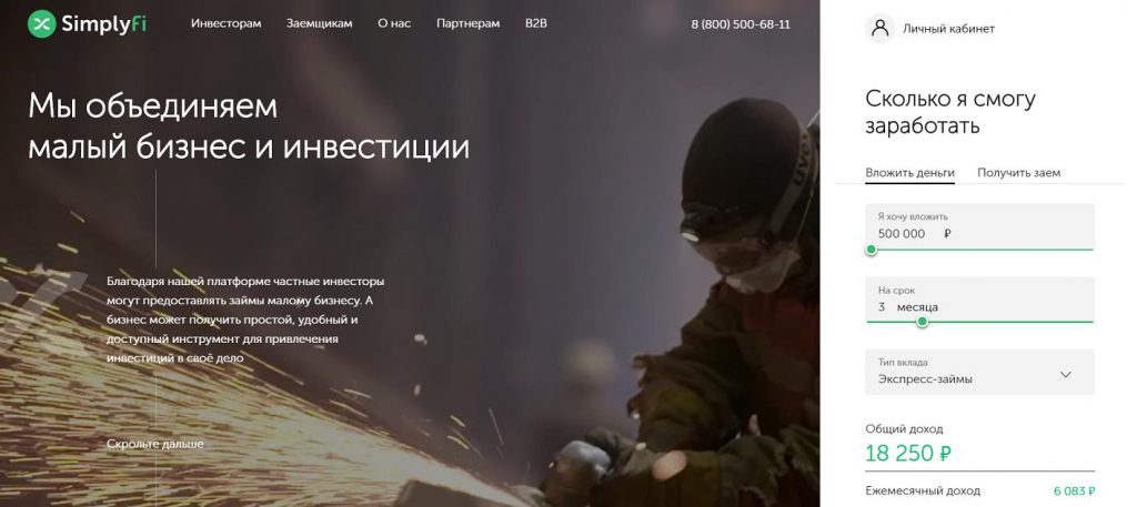Через какой браузер можно зайти на кракен