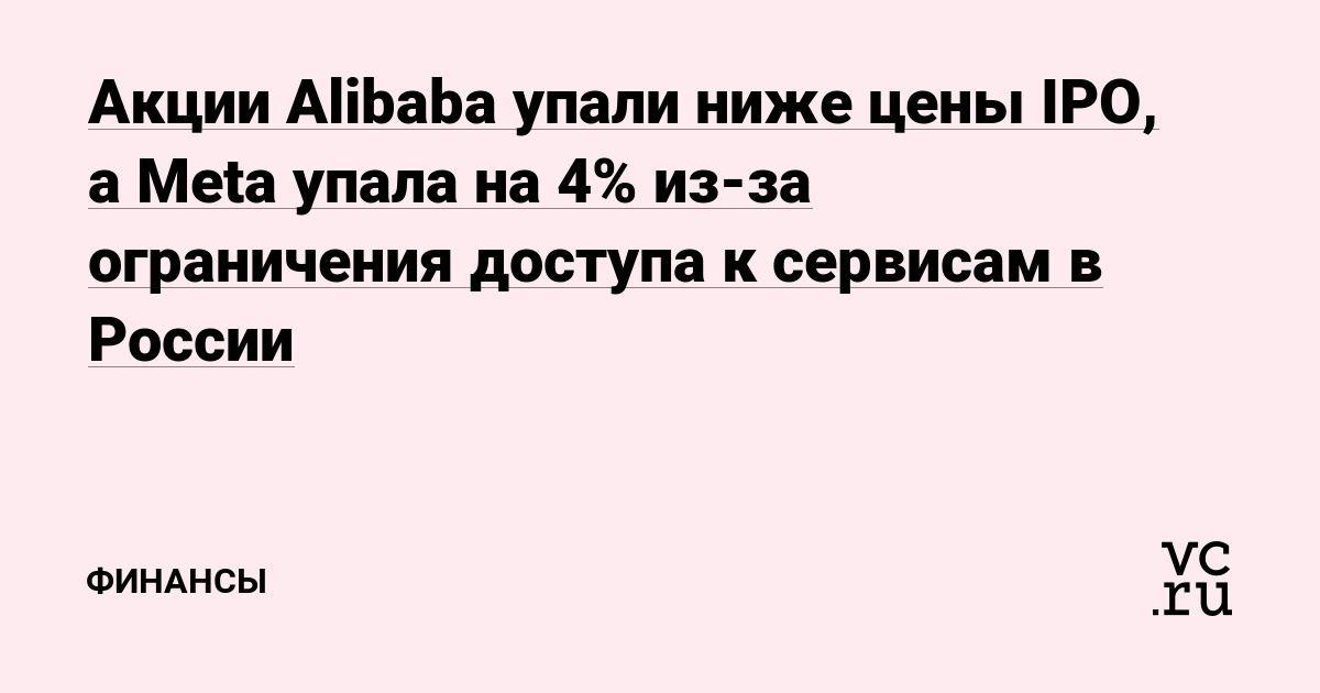 Кракен не заходит