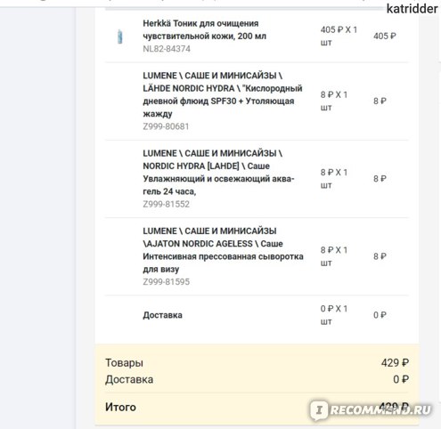 Кракен сайт 1kraken me вход